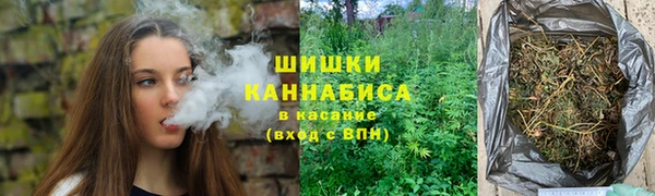 дистиллят марихуана Вязьма